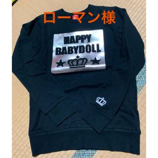 ベビードール(BABYDOLL)のベビードール　トレーナー黒　ブラック　Ｓ(Tシャツ/カットソー)