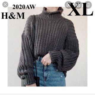 エイチアンドエム(H&M)のh&M チャンキーニット　ハイネックセーター(ニット/セーター)