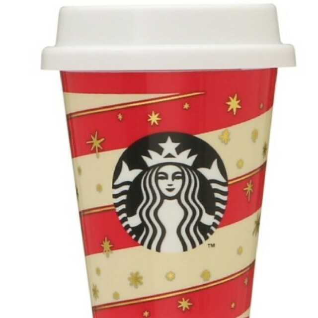 Starbucks Coffee(スターバックスコーヒー)のスターバックスコーヒーホリデー2020ミニカップギフト インテリア/住まい/日用品のインテリア小物(小物入れ)の商品写真