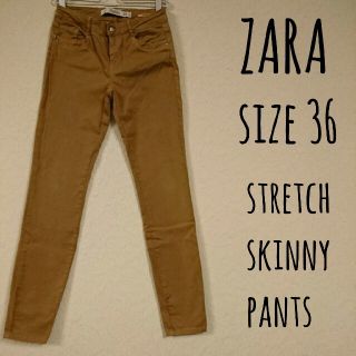 ザラ(ZARA)のZARA stretch skinny pants 36(スキニーパンツ)