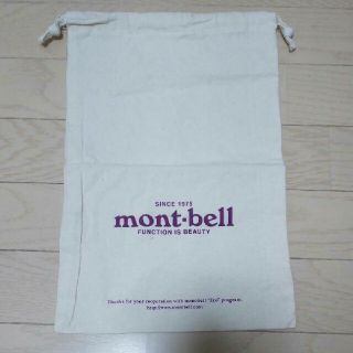 モンベル(mont bell)のモンベル巾着袋(エコバッグ)