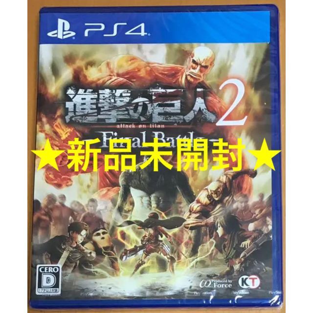 進撃の巨人2-Final Battle- ファイナルバトル PS4 - 家庭用ゲームソフト