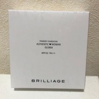 ブリリアージュ(BRILLIAGE)のブリリアージュ  ファンデーション　1回お試しのみ(ファンデーション)