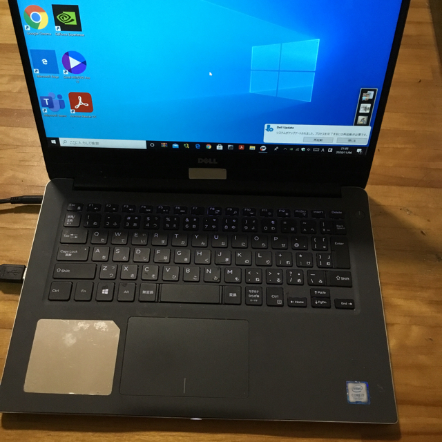 DellノートPC Inspiron14 7460 corei7モデル　ジャンク