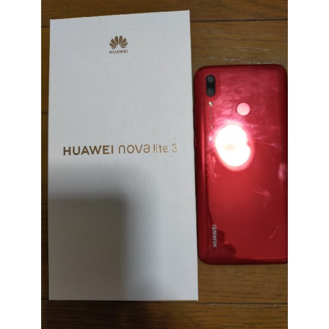 Huawei nova lite3 simフリー 品スマホ/家電/カメラ