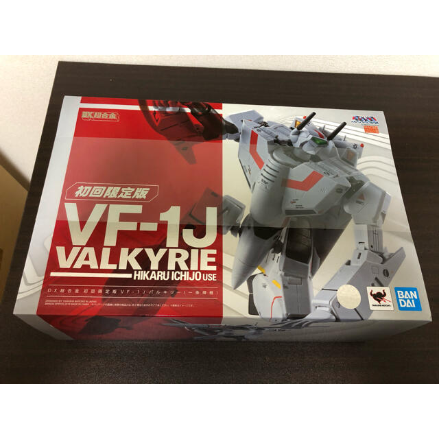 BANDAI(バンダイ)のDX超合金 初回限定版 VF-1J バルキリー 超時空要塞マクロス エンタメ/ホビーのフィギュア(アニメ/ゲーム)の商品写真