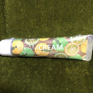 スチームクリーム(STEAM CREAM)のスチームクリーム  ゆず&ジンジャー　35gチューブ(ボディクリーム)