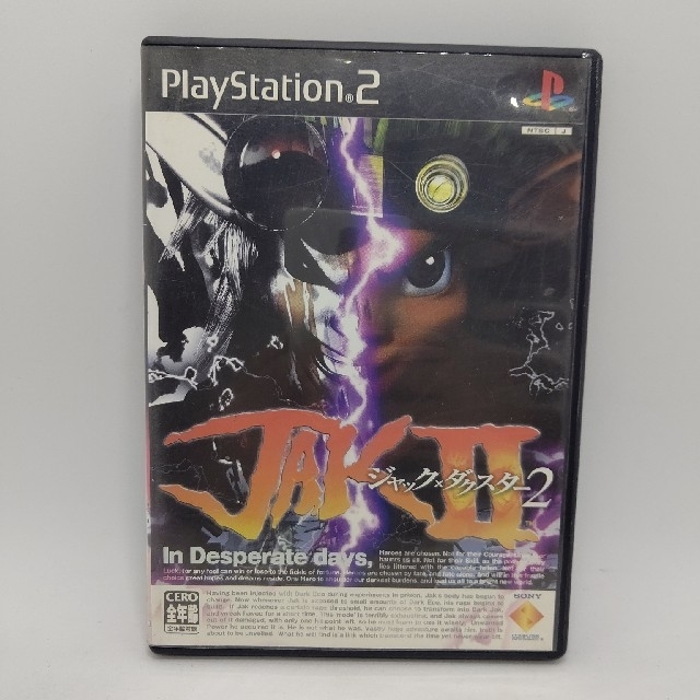 PlayStation2(プレイステーション2)の専用出品です。ジャック×ダクスター2  (プレステ2) エンタメ/ホビーのゲームソフト/ゲーム機本体(家庭用ゲームソフト)の商品写真