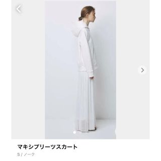 ビューティアンドユースユナイテッドアローズ(BEAUTY&YOUTH UNITED ARROWS)のノーク マキシスカート フレア プリーツ n.o.r.c (ロングスカート)