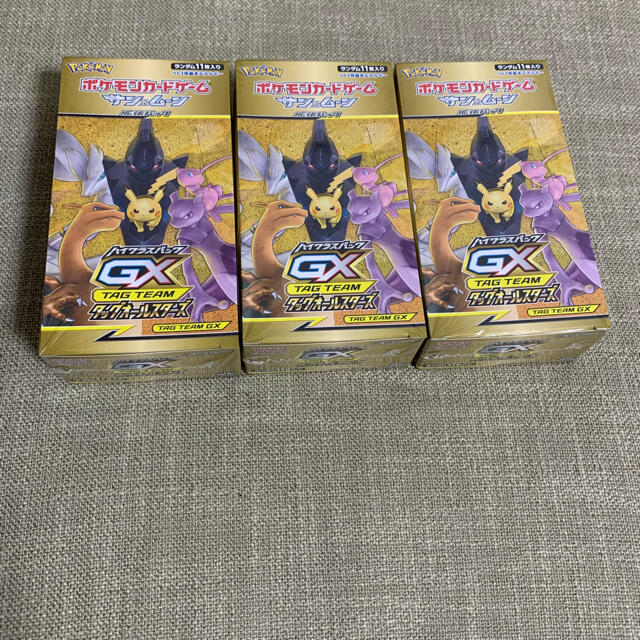 ポケモンカードタッグオールスターズ 3BOXセット