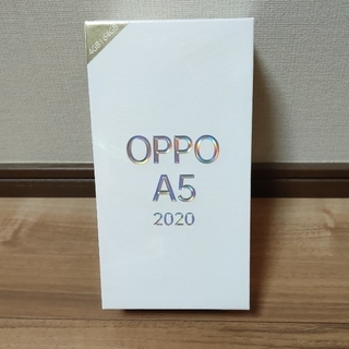 ラクテン(Rakuten)の（新品未開封）OPPO A5 2020 ブルー楽天モバイル(スマートフォン本体)