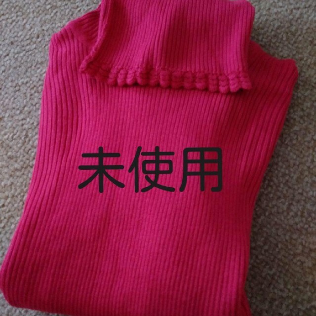 cecile - 新品☆タートルネックニットの通販 by ぴあの's shop ...