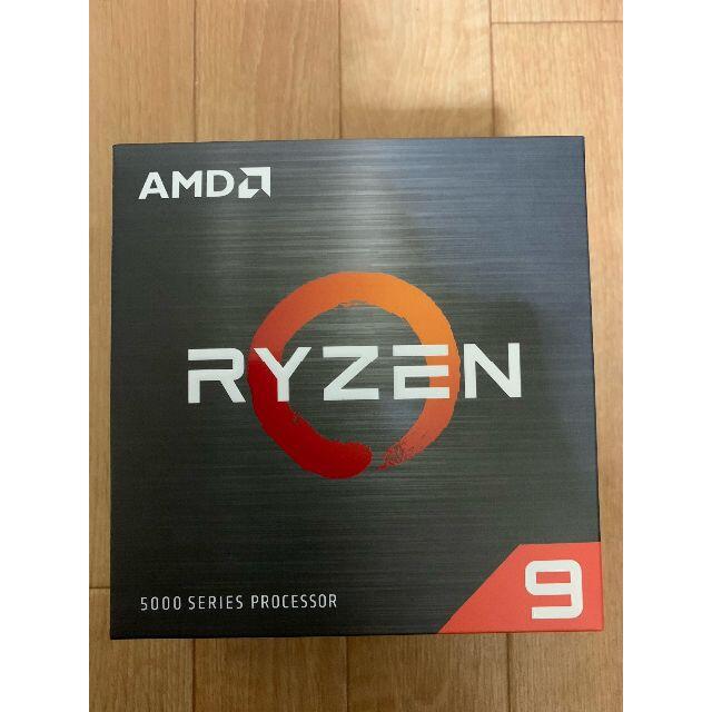 PCパーツRyzen 9 5900X BOX