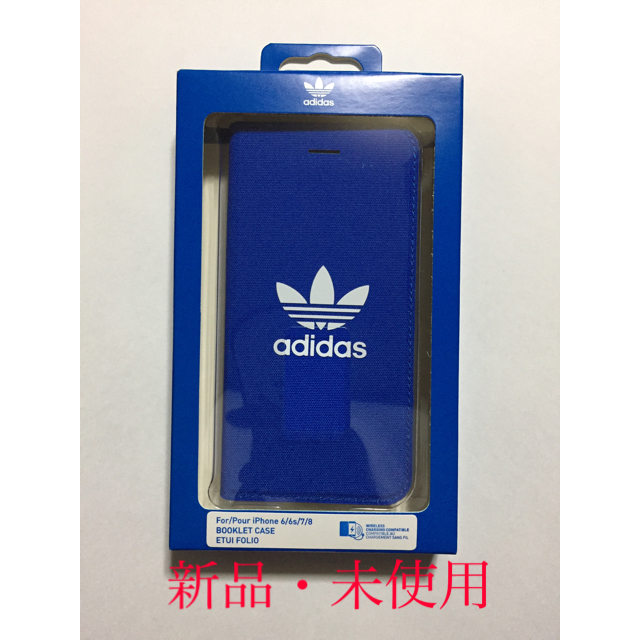 adidas(アディダス)のiPhoneケース adidas スマホ/家電/カメラのスマホアクセサリー(iPhoneケース)の商品写真