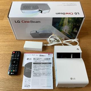 LG CineBeam PH55HG 超短焦点 バッテリー内蔵 LEDプロジェク