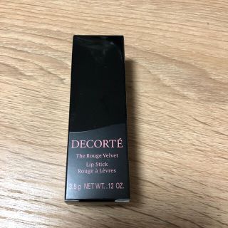 コスメデコルテ(COSME DECORTE)のコスメデコルテ　ザルージュ　ベルベットRD403(口紅)