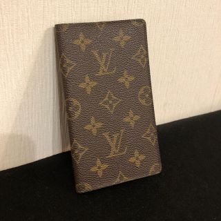 ルイヴィトン(LOUIS VUITTON)のヴィトンの手帳カバー(手帳)