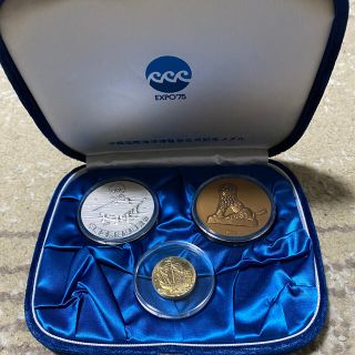 EXPO75記念コイン(貨幣)