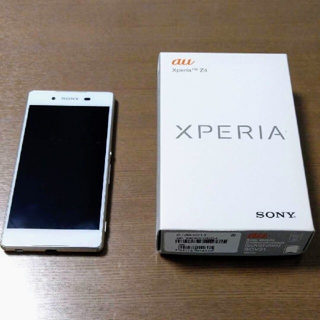 Xperia Xperia Z4 White 32 Gb Au 美品 Simロック解除済の通販 By T S Shop エクスペリアならラクマ