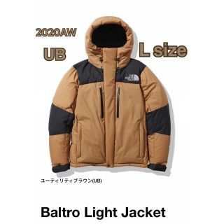 ザノースフェイス(THE NORTH FACE)の【新品】ノースフェイス バルトロライトジャケット UB Lサイズ(ダウンジャケット)