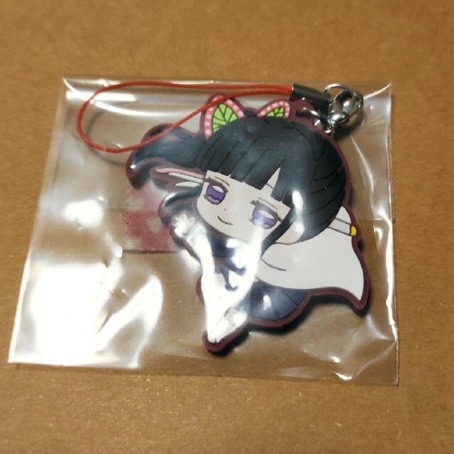 集英社 鬼滅の刃 かなおラバーストラップの通販 By ローレシア S Shop シュウエイシャならラクマ 集英社 鬼滅の刃 かなおラバーストラップの通販 By ローレシア S Shop シュウエイシャならラクマ