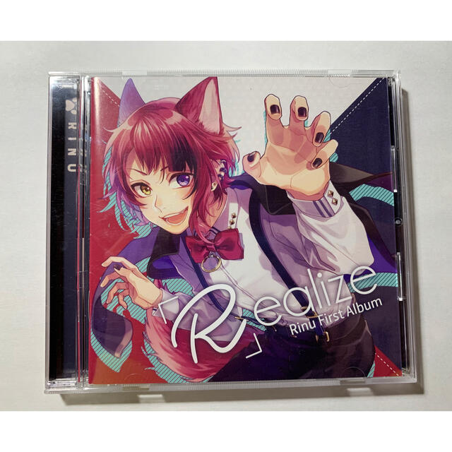 すとろべりーぷりんす すとぷり りいぬくん 莉犬くん Realize CD