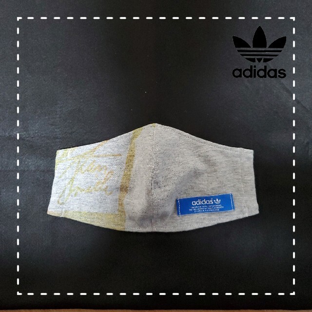 adidas(アディダス)の② リメイクインナーマスク ハンドメイド ハンドメイドのファッション小物(その他)の商品写真