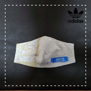 アディダス(adidas)の② リメイクインナーマスク ハンドメイド(その他)