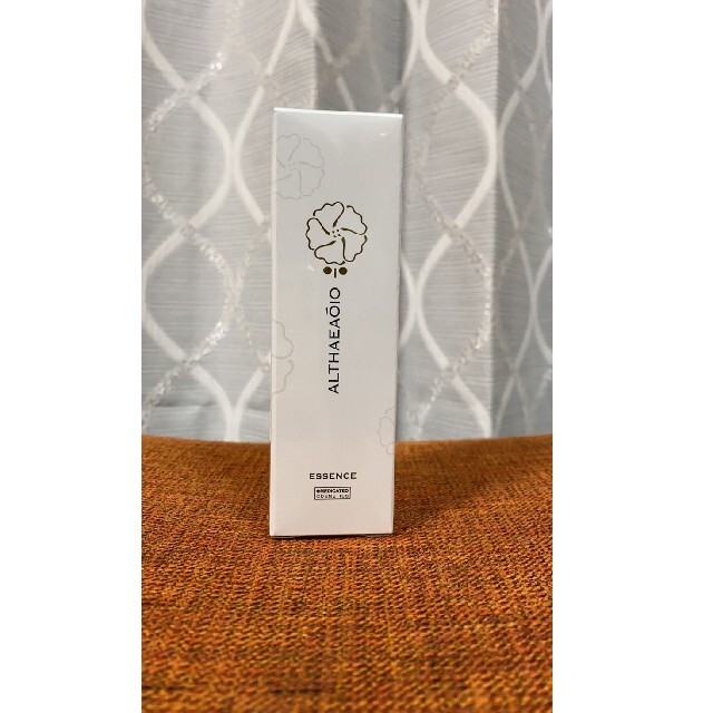エルテオ エッセンス 30ml セプテム 3点セット 【お買得】 62.0%OFF