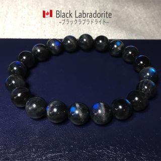 SarsaParilla Crystal|フリマアプリ ラクマ