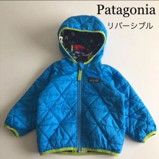 パタゴニア(patagonia)の専用！パタゴニア　リバーシブル  ジャケット アウター ジャンパー　(ジャケット/コート)