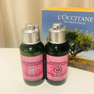 ロクシタン(L'OCCITANE)の★SALE★【新品】ロクシタン ファイブハーブスIシャンプー 75ml(シャンプー/コンディショナーセット)