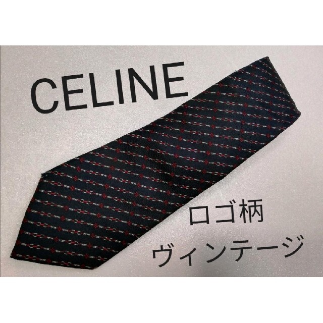 celine(セリーヌ)のCELINEセリーヌ  オシャレなロゴ柄高級ネクタイ メンズのファッション小物(ネクタイ)の商品写真