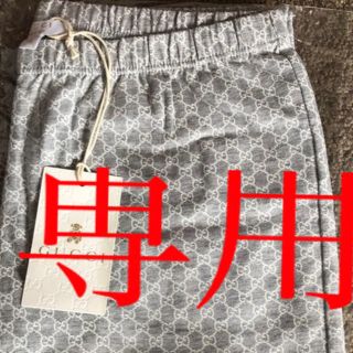 グッチ(Gucci)のグッチキッズ10(パンツ/スパッツ)