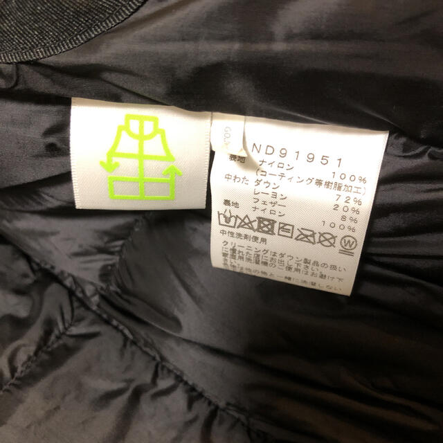 THE NORTH FACE(ザノースフェイス)のTHE NORTH FACE Baltro Light Jacket メンズのジャケット/アウター(ダウンジャケット)の商品写真