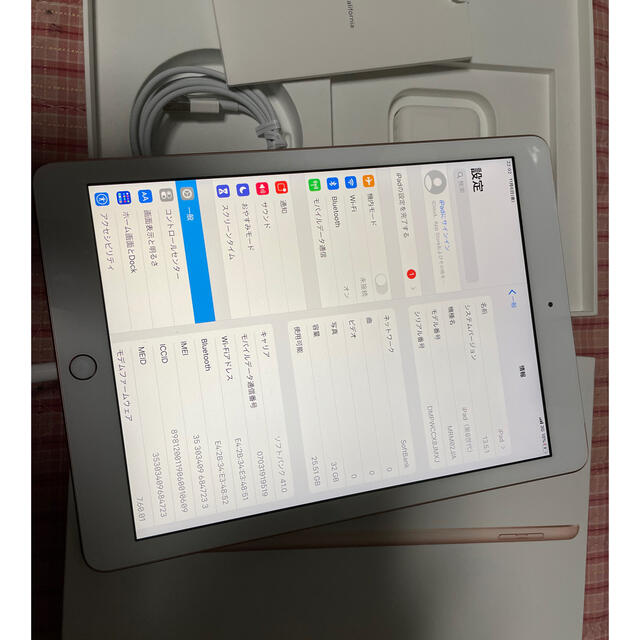 美品 ドコモ Apple iPad 第6世代 32GB SIMロック解除済 美品 ドコモ Apple iPad 第6世代 32GB SIMロック解除済