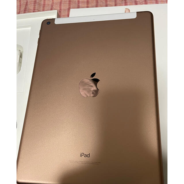 美品 ドコモ Apple iPad 第6世代 32GB SIMロック解除済 ...