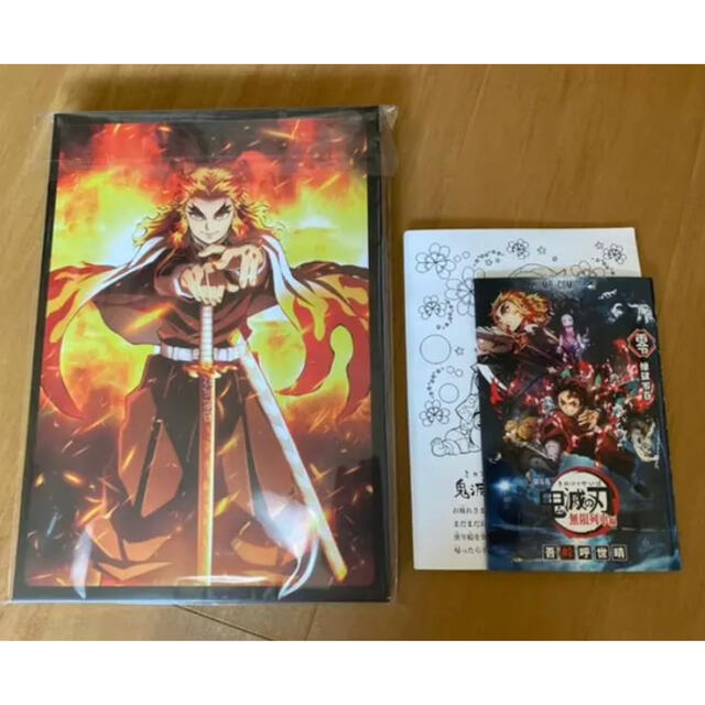 【新品未開封品】鬼滅の刃 映画 無限列車編 豪華版パンフレットと入場特典零巻 チケットの映画(その他)の商品写真