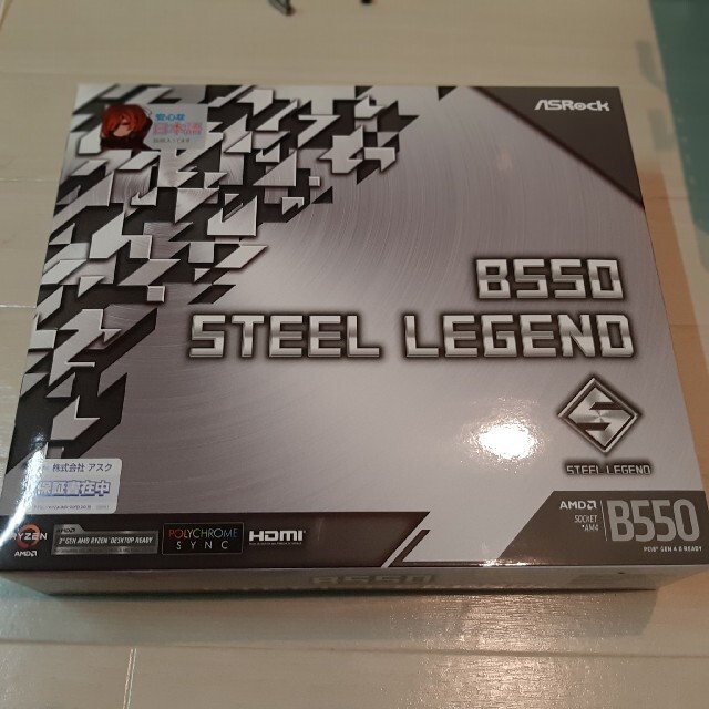 PC/タブレットASRock B550 Steel Legend おまけHDMIケーブル