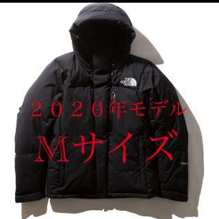 ザノースフェイス(THE NORTH FACE)のノースフェイス　バルトロライトジャケット　ブラック　M(ダウンジャケット)