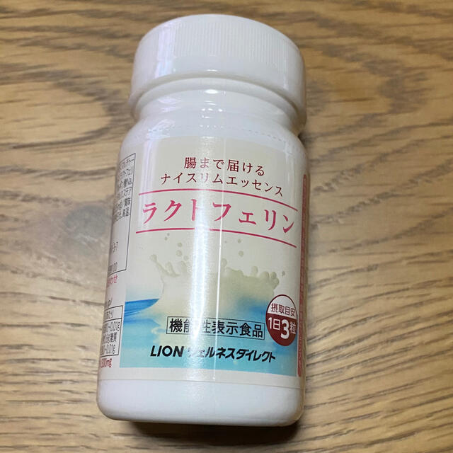 LION(ライオン)の☆ライオン☆新品未開封ラクトフェリン コスメ/美容のダイエット(ダイエット食品)の商品写真