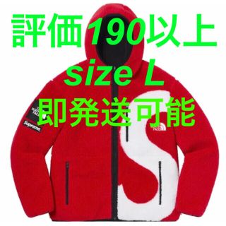 シュプリーム(Supreme)のSupreme The North Face S Logo Fleece(ブルゾン)