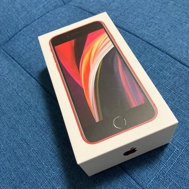 iPhone SE2 128GB 美品スマートフォン/携帯電話