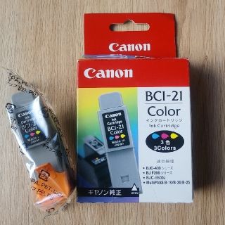 キヤノン(Canon)のCanon　純正品　インクカートリッジ 3色　BCI-21(PC周辺機器)