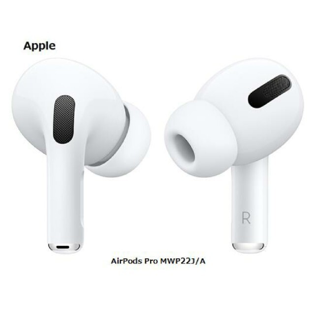 【数量限定】 Apple - AirPodspro 新品未使用 12個 ヘッドフォン/イヤフォン 【数量限定】 Apple - AirPodspro 新品未使用 12個 ヘッドフォン/イヤフォン