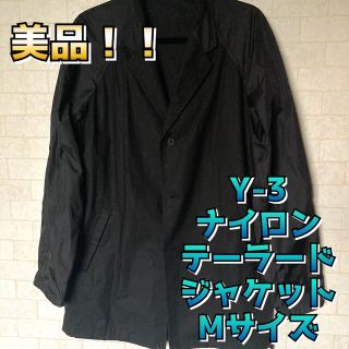 ワイスリー(Y-3)の美品　Y-3 テーラード　ジャケット風　アウター　ブラック　Mサイズ(テーラードジャケット)