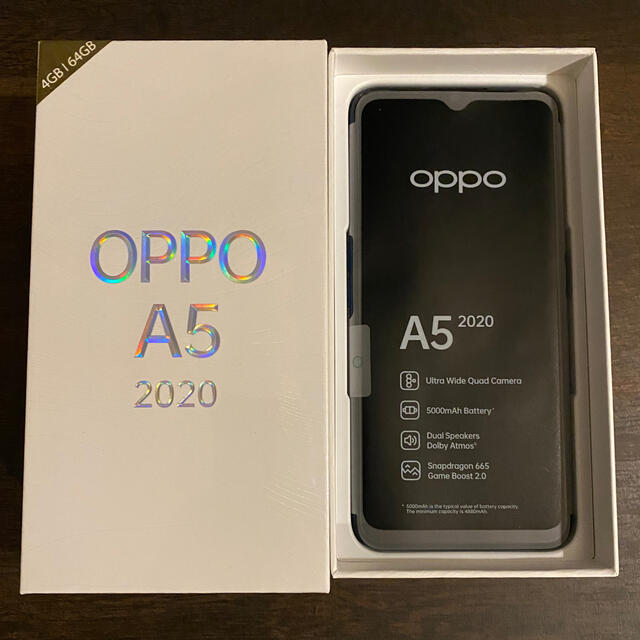 SIMフリー OPPO A5 2020 ブルー