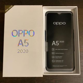 ラクテン(Rakuten)のSIMフリー OPPO A5 2020 ブルー (スマートフォン本体)