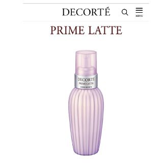 コスメデコルテ(COSME DECORTE)のCOSME DECORTE プリムラテ 300ml (乳液/ミルク)