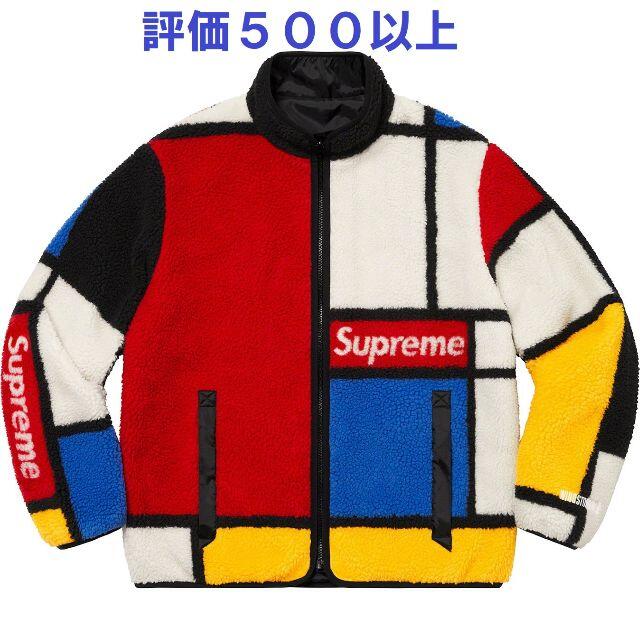 RedサイズReversible Colorblocked Fleece Jacket S